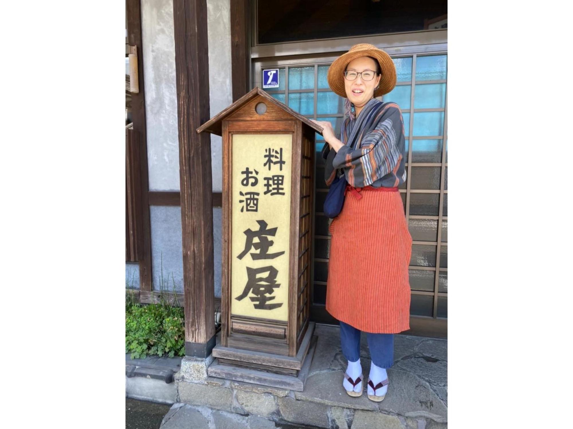Travel Inn Yoshitomi - Vacation Stay 37581V Taketa Exterior foto