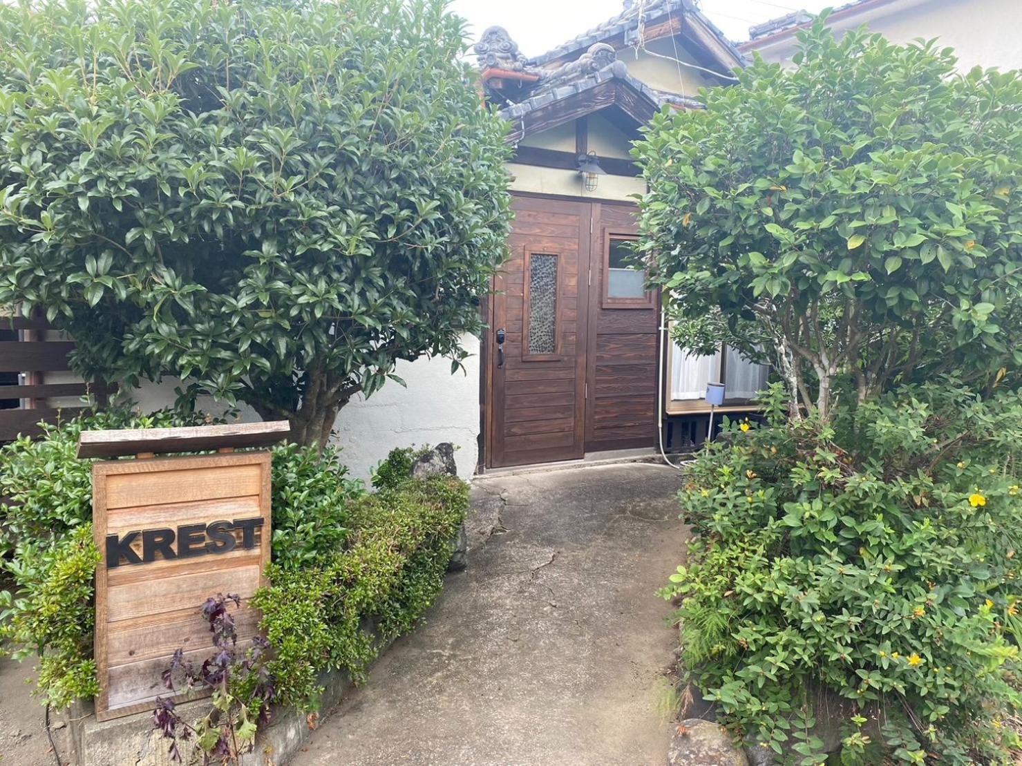 Travel Inn Yoshitomi - Vacation Stay 37581V Taketa Exterior foto